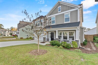 443 Harbour Pointe Dr, Columbia, SC 29229 - photo 5