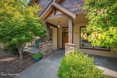 Welcoming Entry