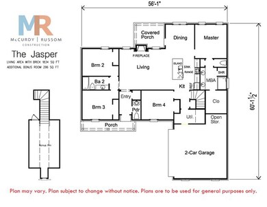 410 Elizabeth Ct, Oxford, MS 38655 - photo 2