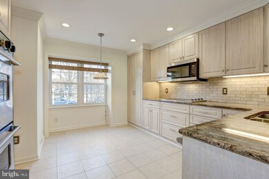 7468 Westlake Terrace, Bethesda, MD 20817 - photo 6