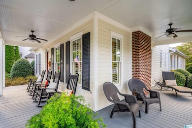 637 Preserve Way, Birmingham, AL 35226 - photo 5