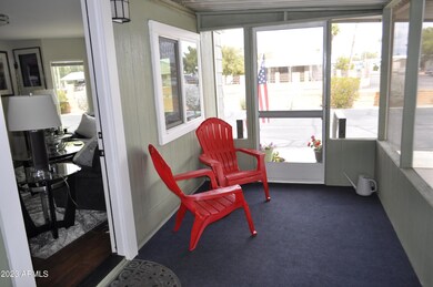 AZ LANI PORCH