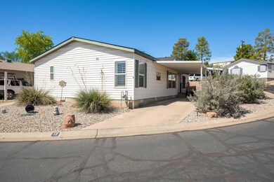 3.Driveway