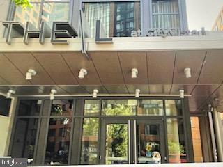 L at City Vista unit 1112, Washington, DC 20001 - photo 2