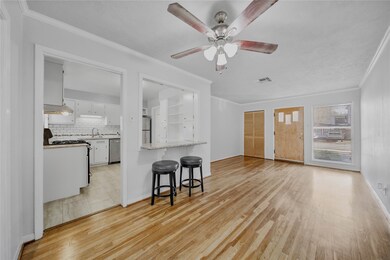 2306 Althea Dr, Houston, TX 77018 - photo 4