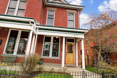 Exterior Entry