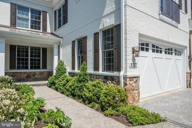 8212 River Quarry Place, Bethesda, MD 20817 - photo 4