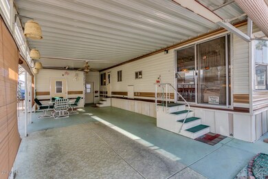 Patio & Covered parking