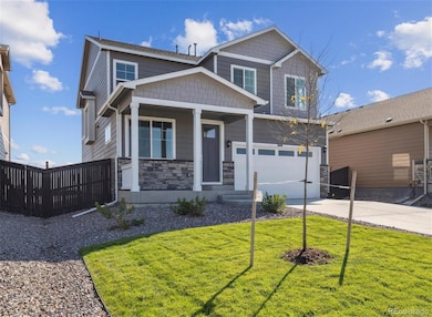 9895 Ceylon Ct, Commerce City, CO 80022 - photo 4