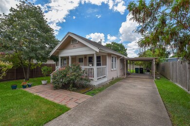 102 Frawley St, Houston, TX 77009 - photo 4