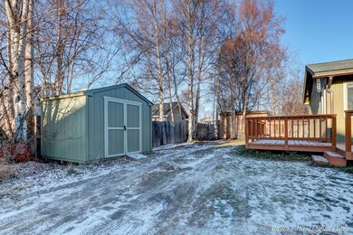 Private Yard