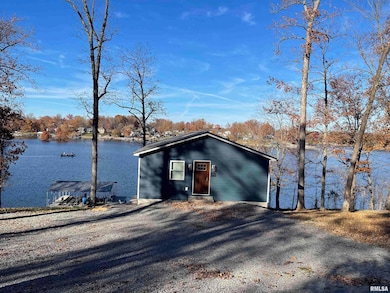 1065 Lake Shore Dr, Goreville, IL 62939 - photo 2