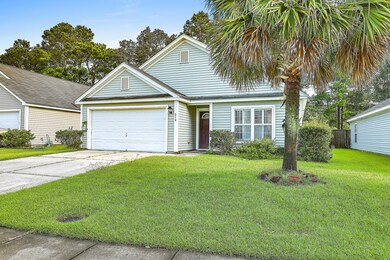 Front yard!