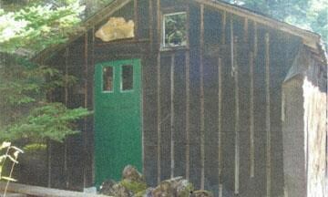 Another storage building on property