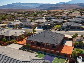 Aerial view of a mountain backdrop