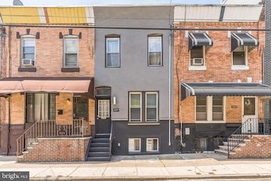 1404 S 24th St, Philadelphia, PA 19146 - photo 2