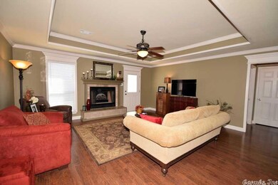 0 Hunter Cir unit 16010523, Beebe, AR 72012 - photo 3