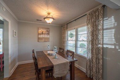 427 Allison Cove, Memphis, TN 38122 - photo 4