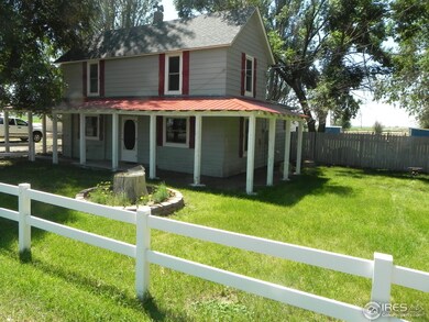 Front yard