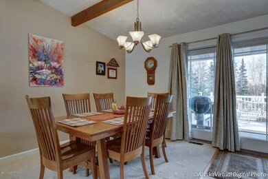 Dining w/ Access to Backyard