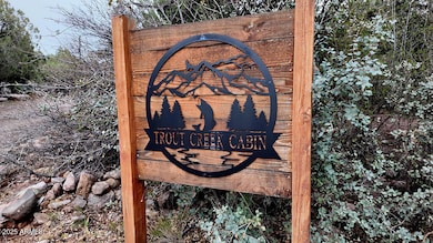 Monument Sign