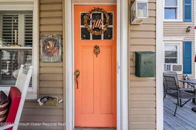 FrontDoor