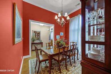 3 Emerald Ridge Cove, Jackson, TN 38305 - photo 4