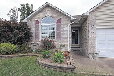 1863 Black Oak Dr, Farmington, MO 63640 - photo 2