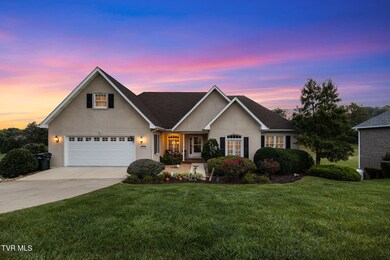 152 Acorn Ln, Bristol, VA 24202 - photo 2