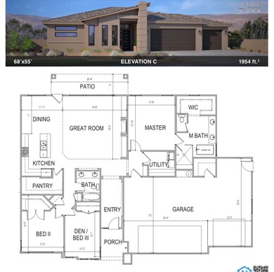 AV 2 floorplan