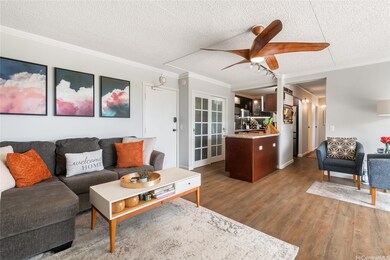 The Keoni Ana unit 202, Honolulu, HI 96815 - photo 5