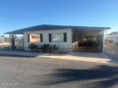 5999 W Box R St, Tucson, AZ 85713 - photo 2