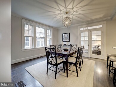 4304 37th St NW, Washington, DC 20008 - photo 7