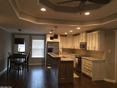 0 Hunter Cir unit 17002220, Beebe, AR 72012 - photo 4