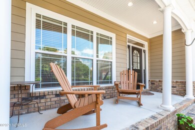 Rocking Chair porch