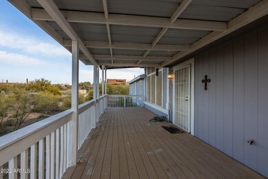 Front (west) Patio