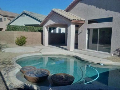 Entertaining yard