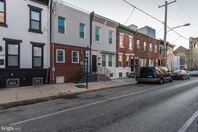 2042 Tasker St, Philadelphia, PA 19145 - photo 2