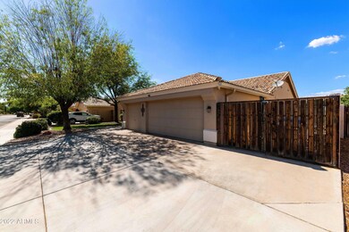 4732 W Earhart Way, Chandler, AZ 85226 - photo 2