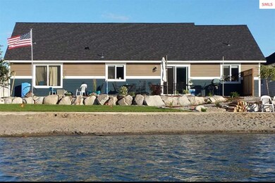 Private Sandy Beach