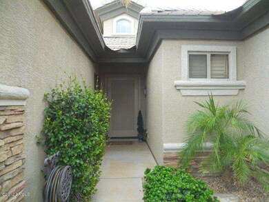 Front Door Entry