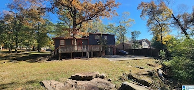 2245 Locke Cir, Birmingham, AL 35226 - photo 4