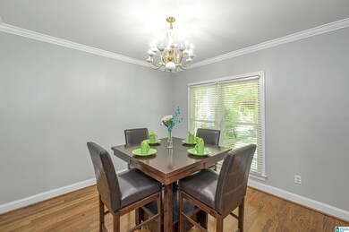 8633 Woodview Ln, Pinson, AL 35126 - photo 2