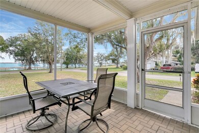 Lake View From Front Porch 