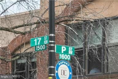 1705 P St NW unit 2, Washington, DC 20036 - photo 2