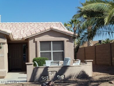 Great Front Patio