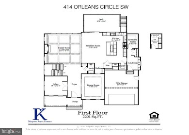 414 Orleans Cir SW, Vienna, VA 22180 - photo 2