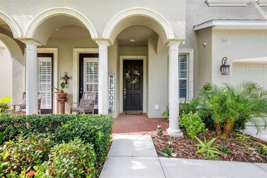 Entry Way