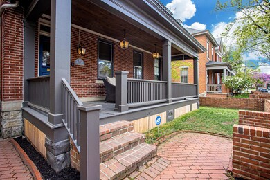 Front Porch/yard space