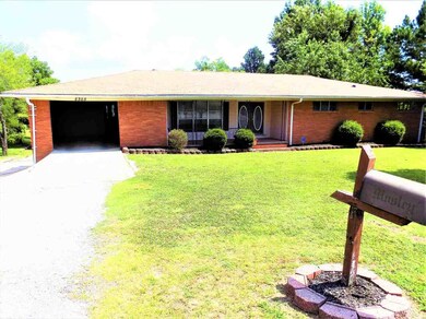 5305 Cache Rd, Paragould, AR 72450 - photo 2